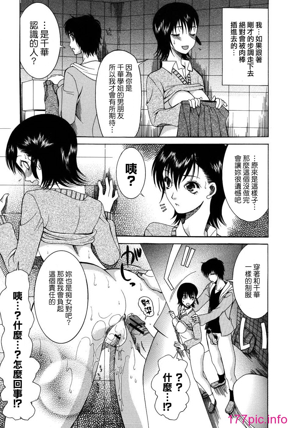 023