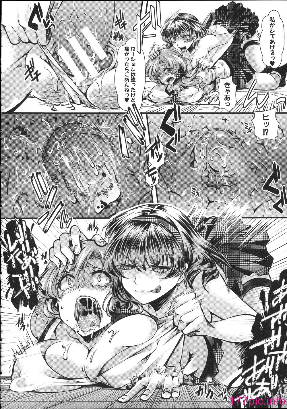023