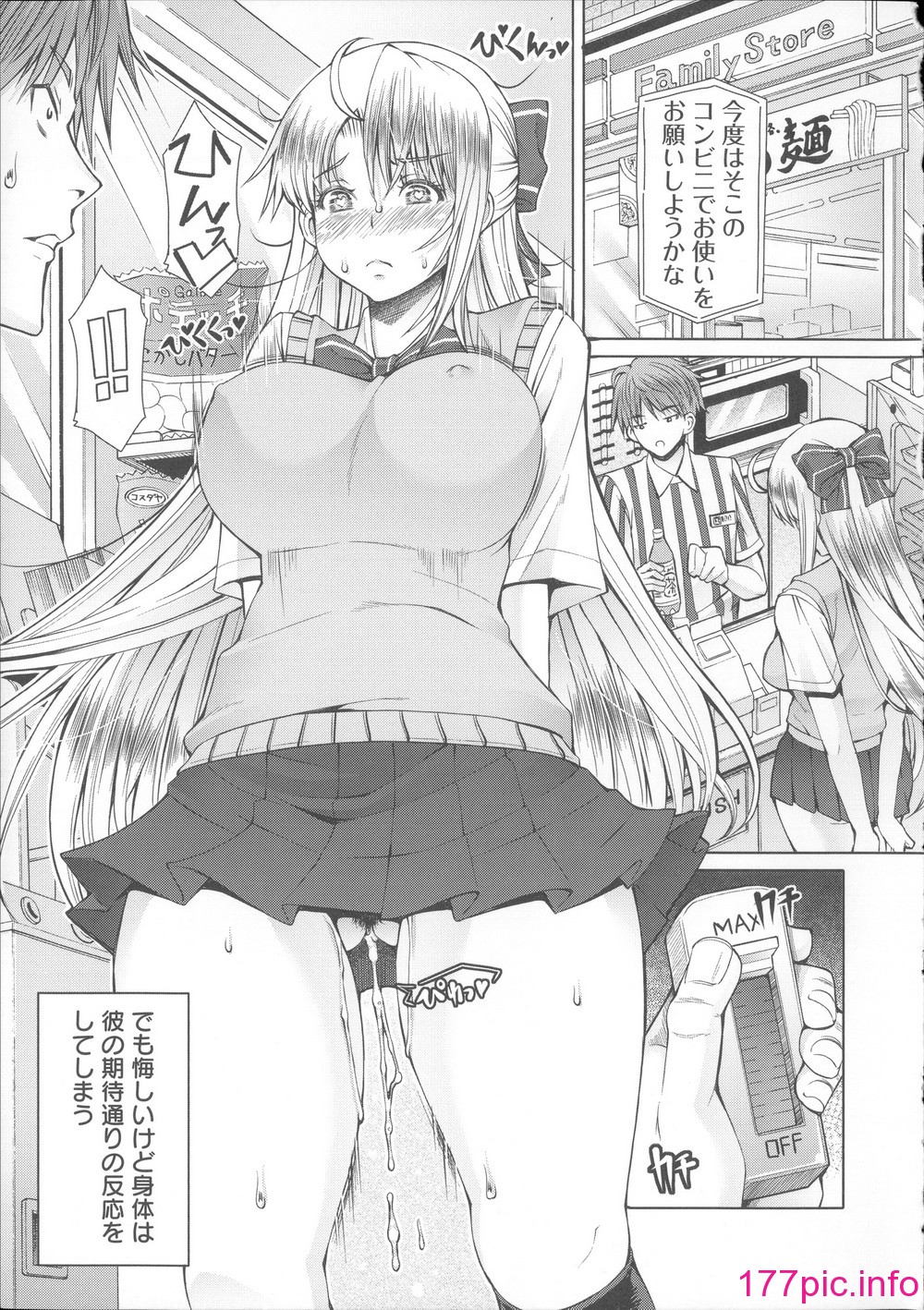 023
