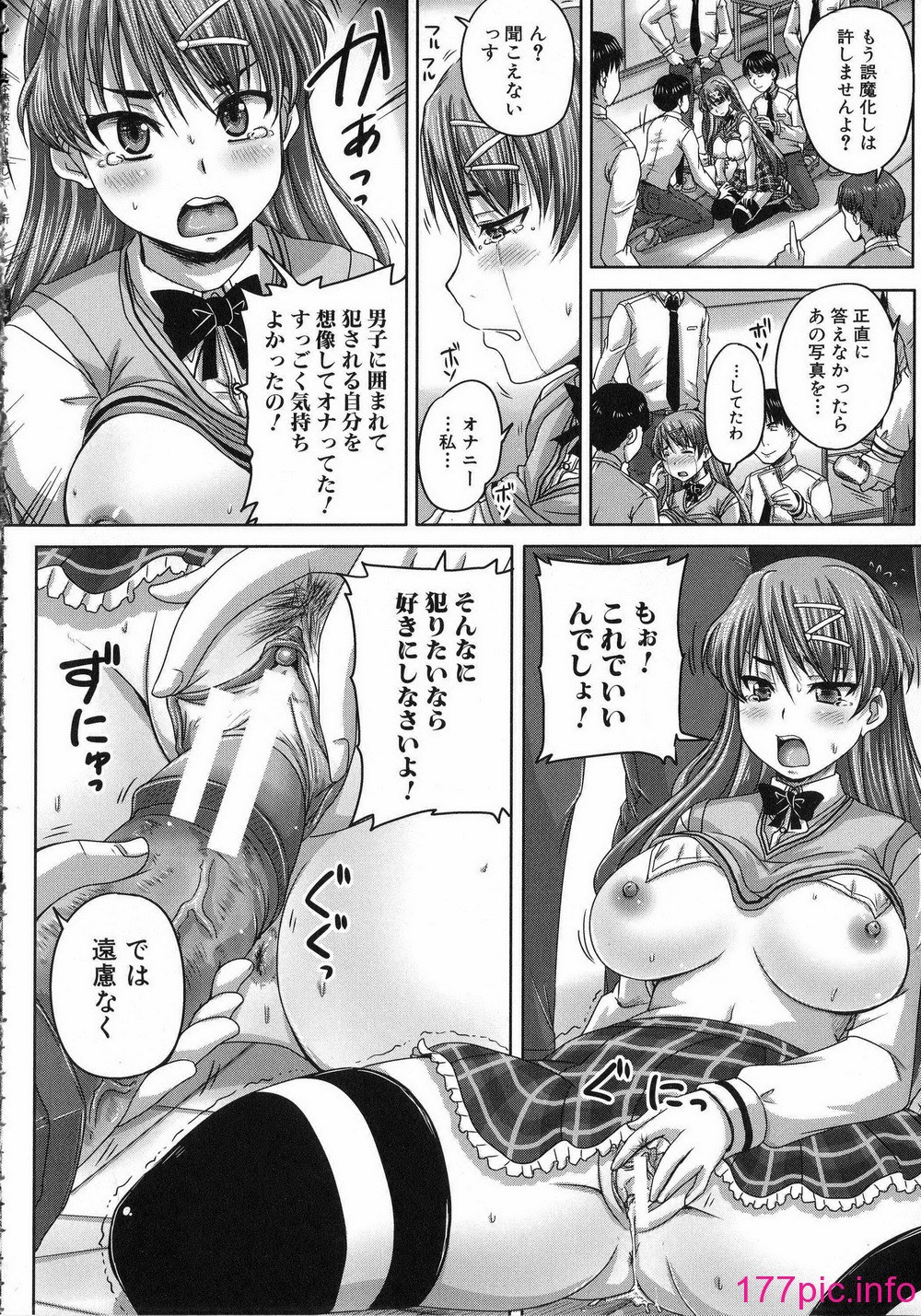 025