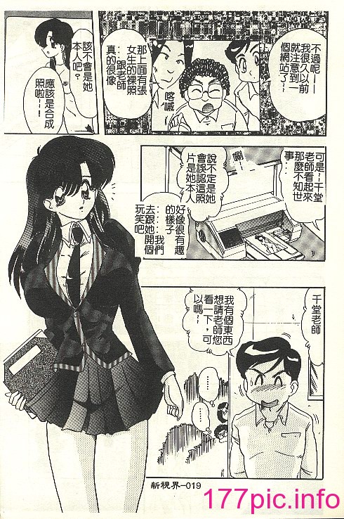 025