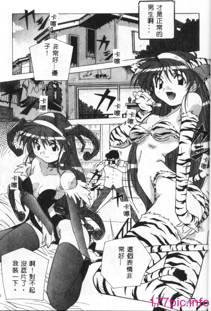 025
