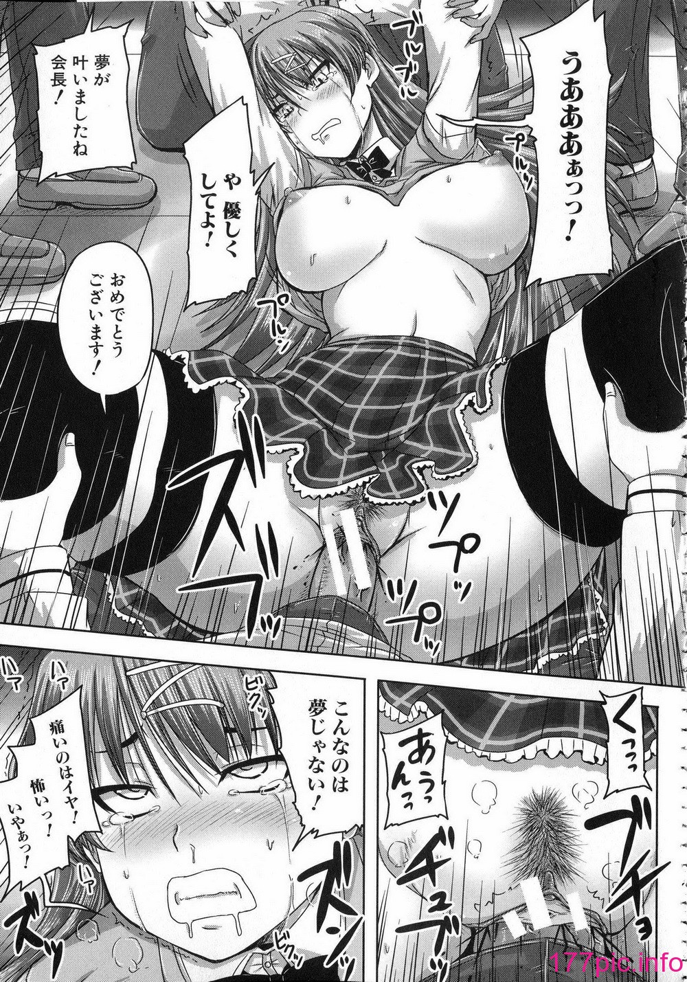 026