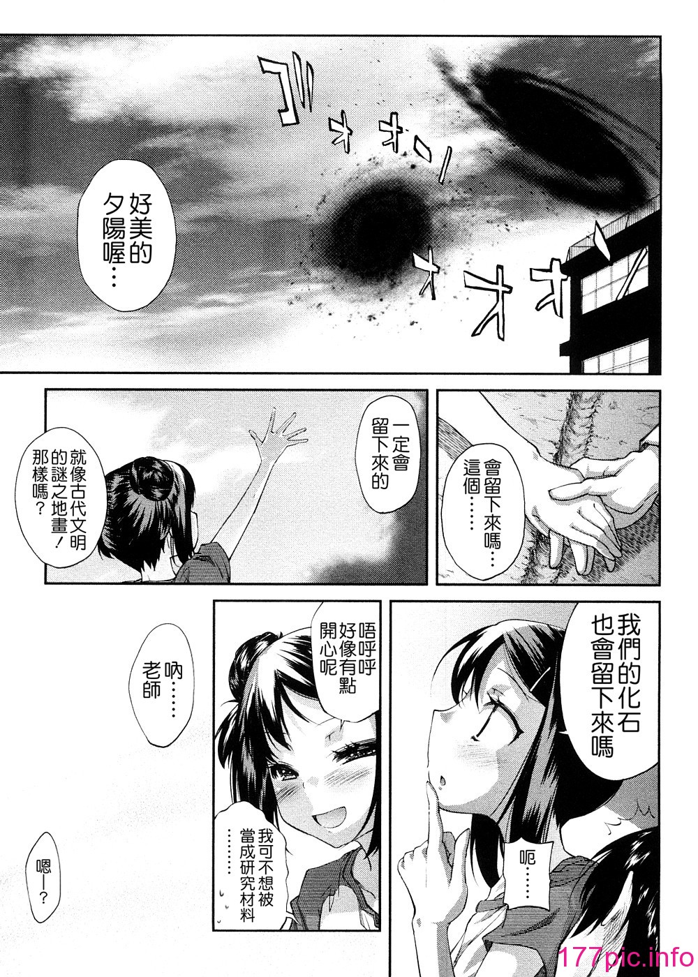 030