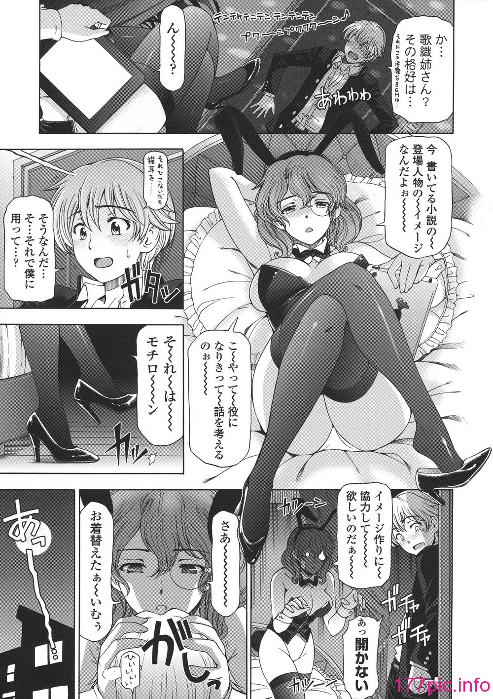 030
