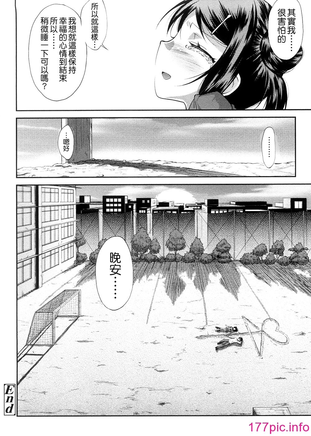 031