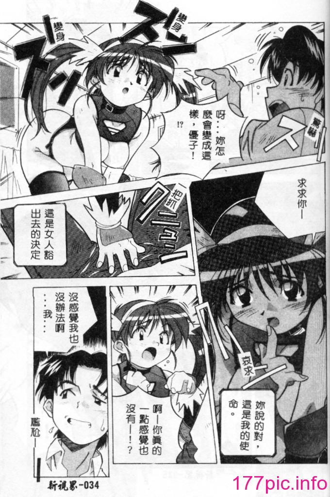 031