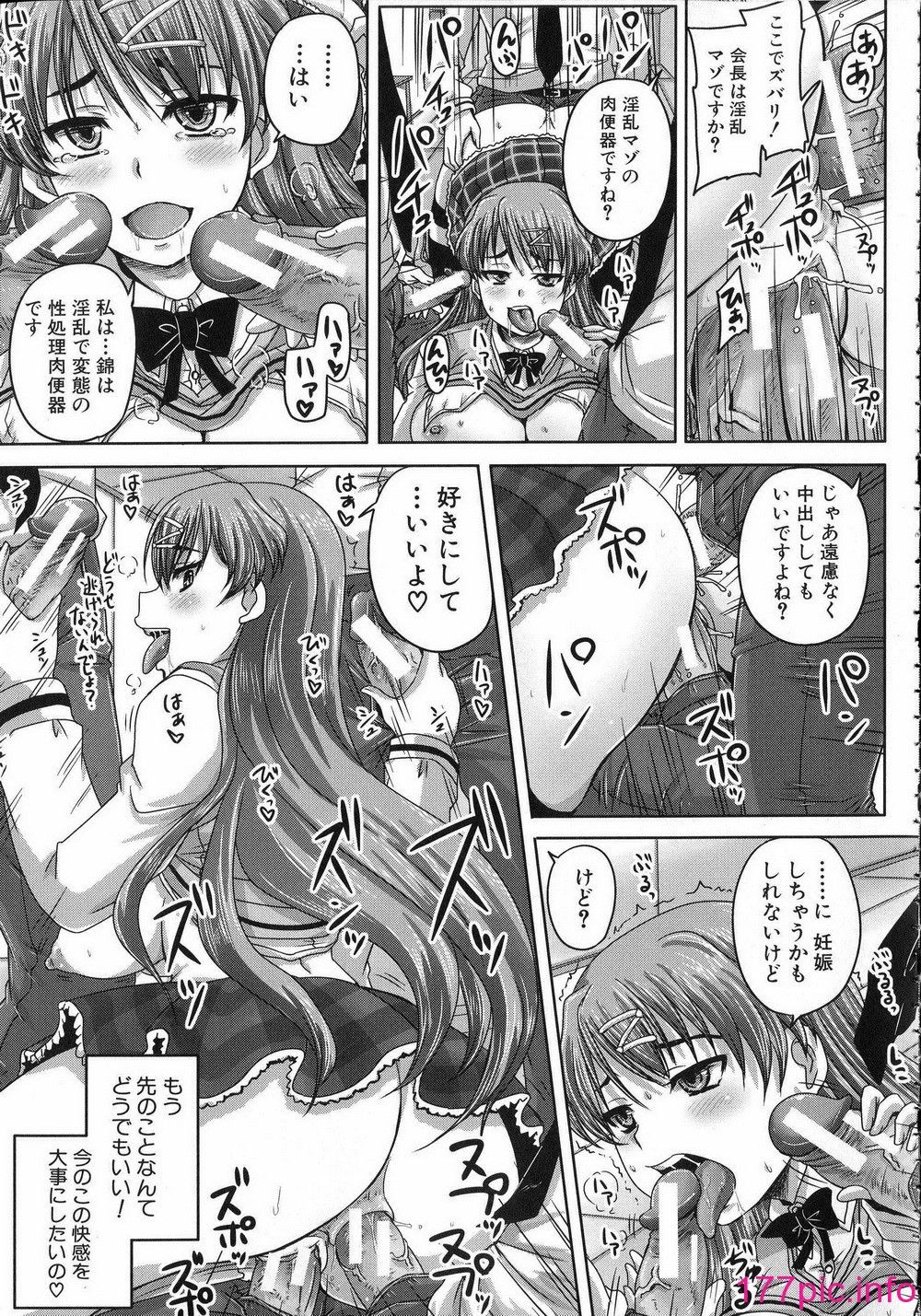 032