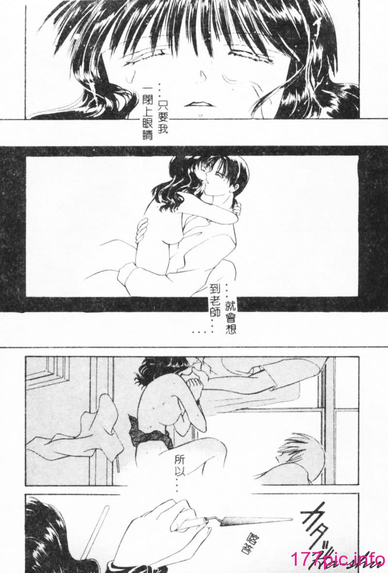 032