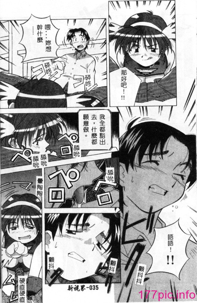 032