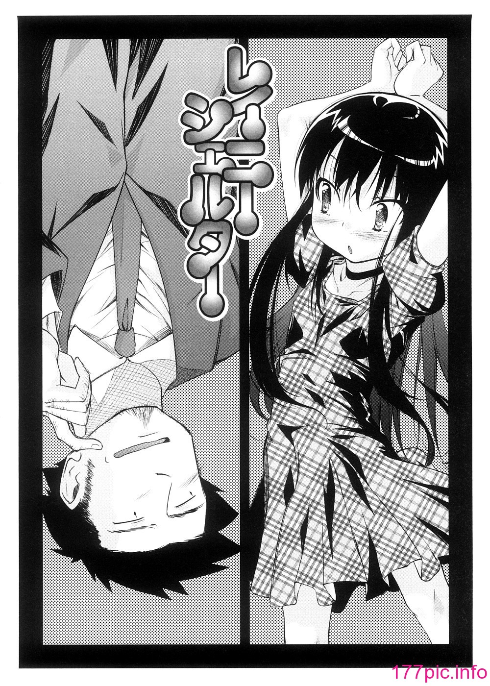 033