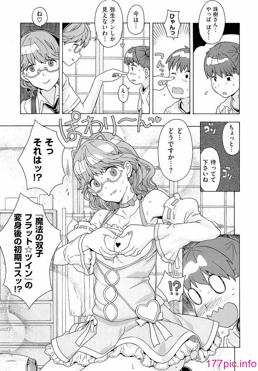 033