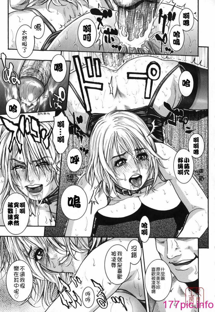 038