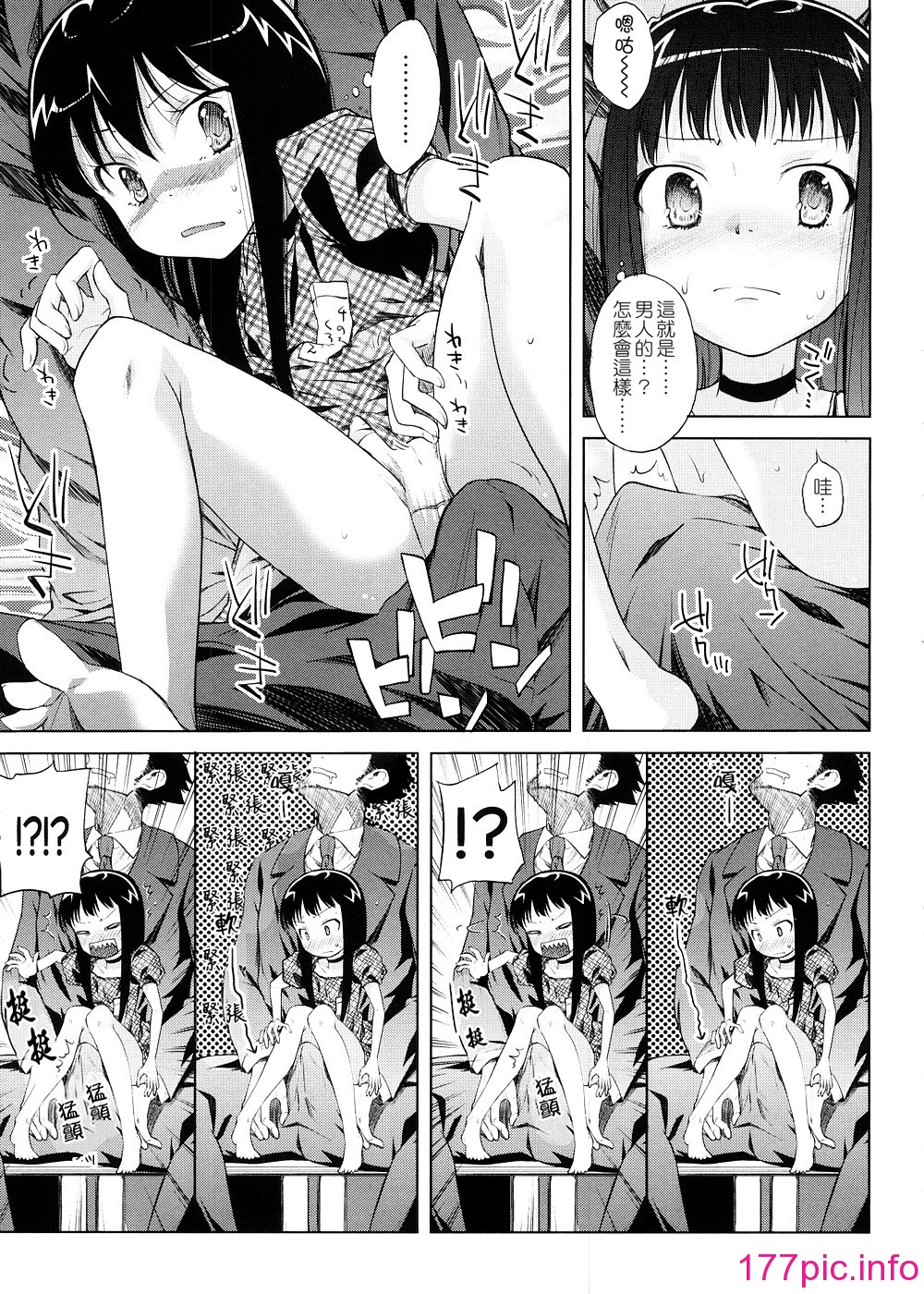 040