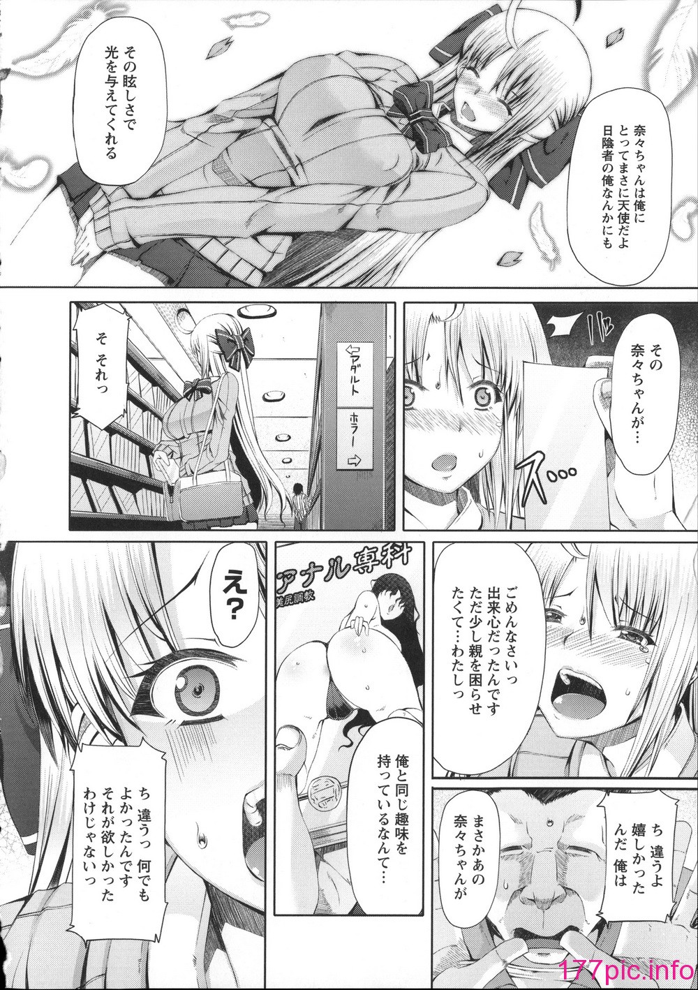 040
