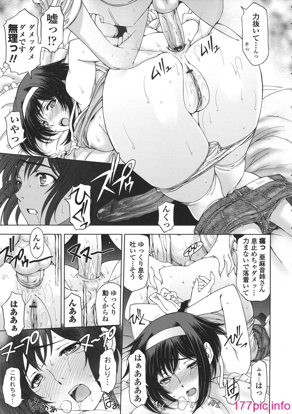 040