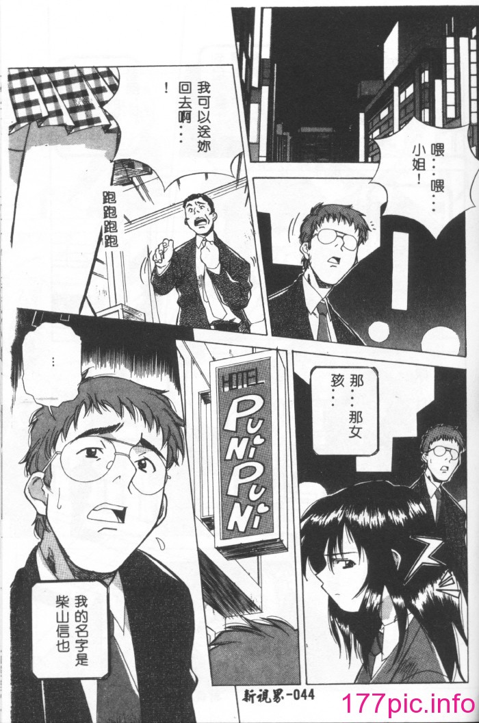041