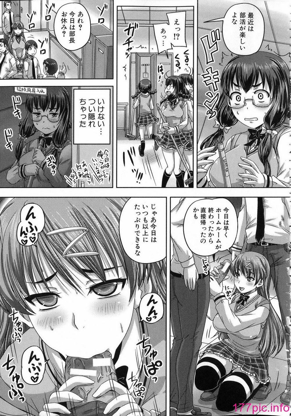 042