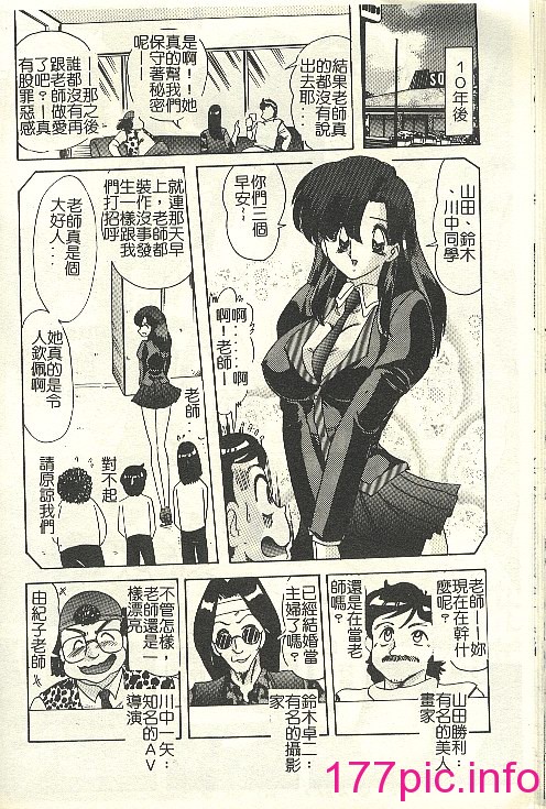 042