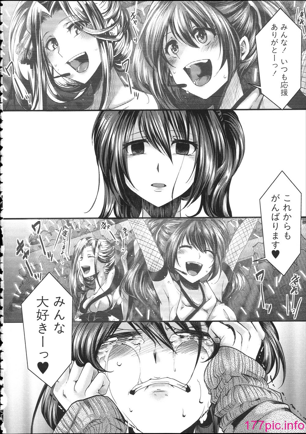 043