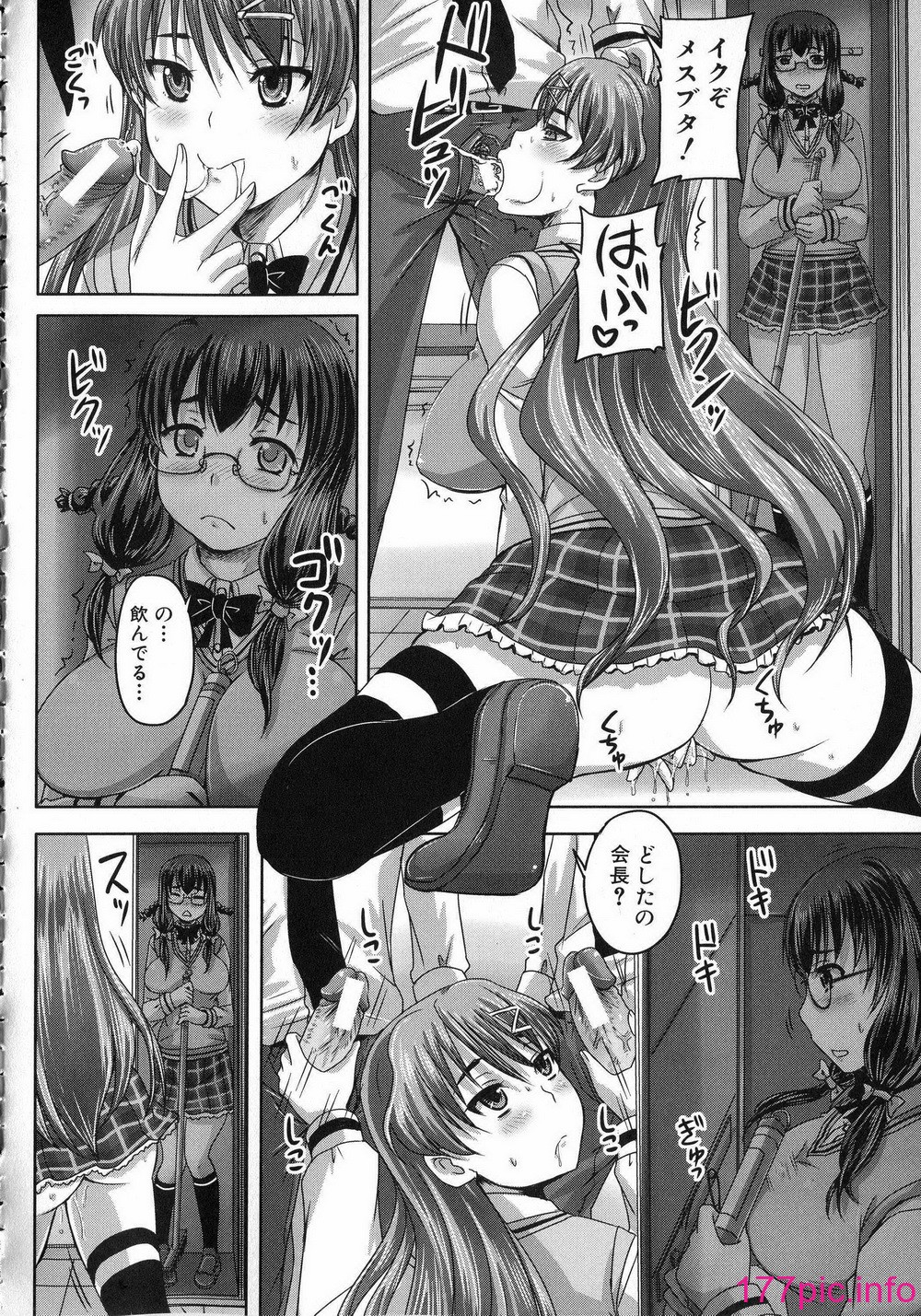 043