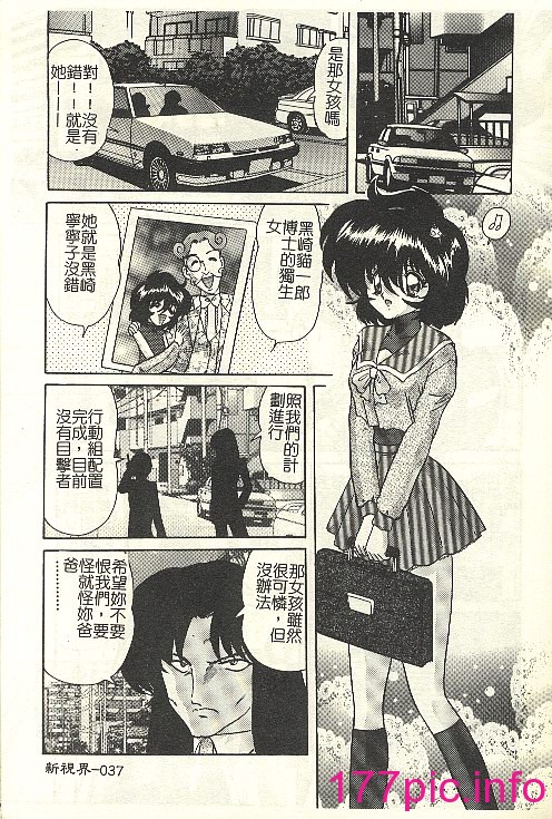 043