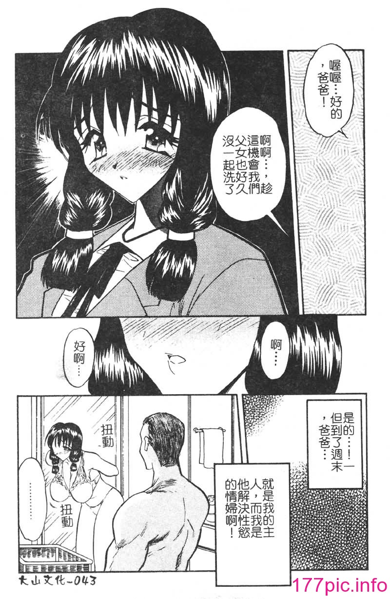 043