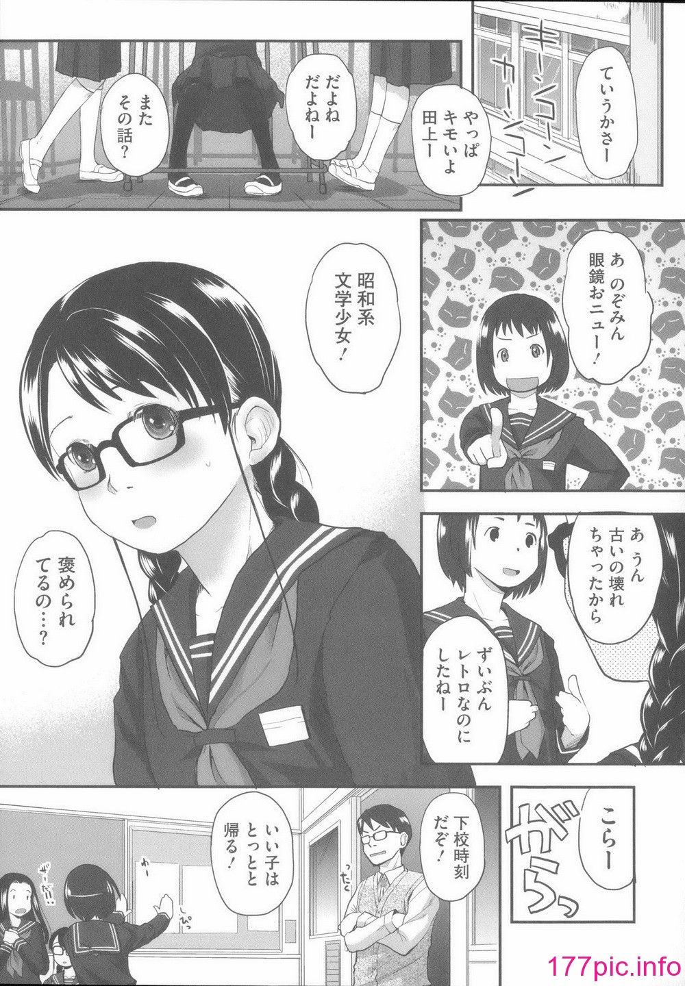 044