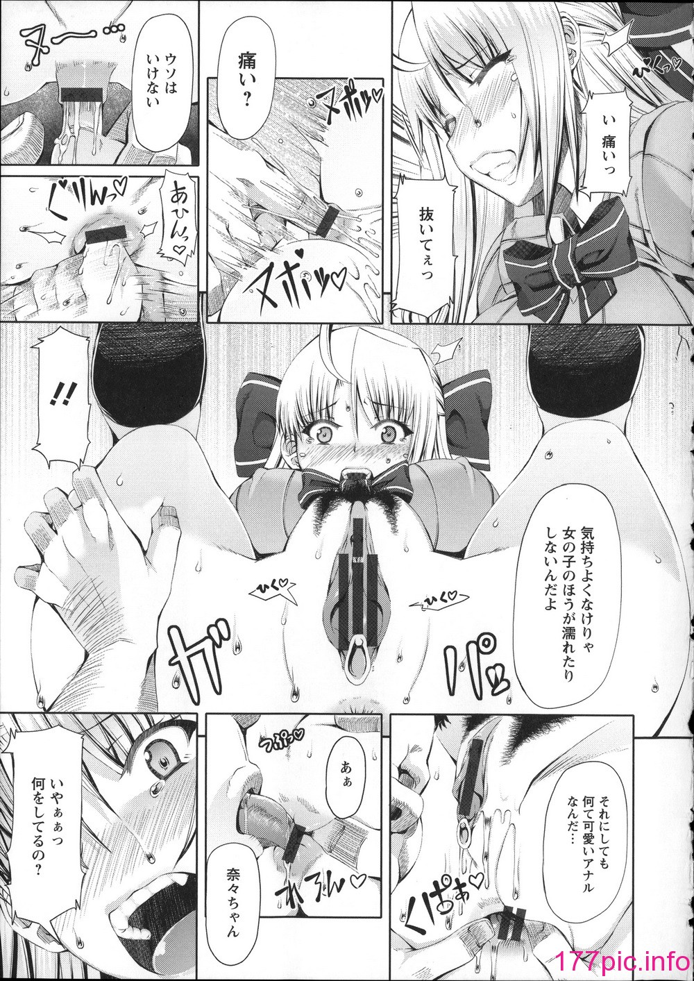 045
