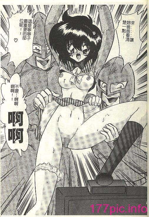 049