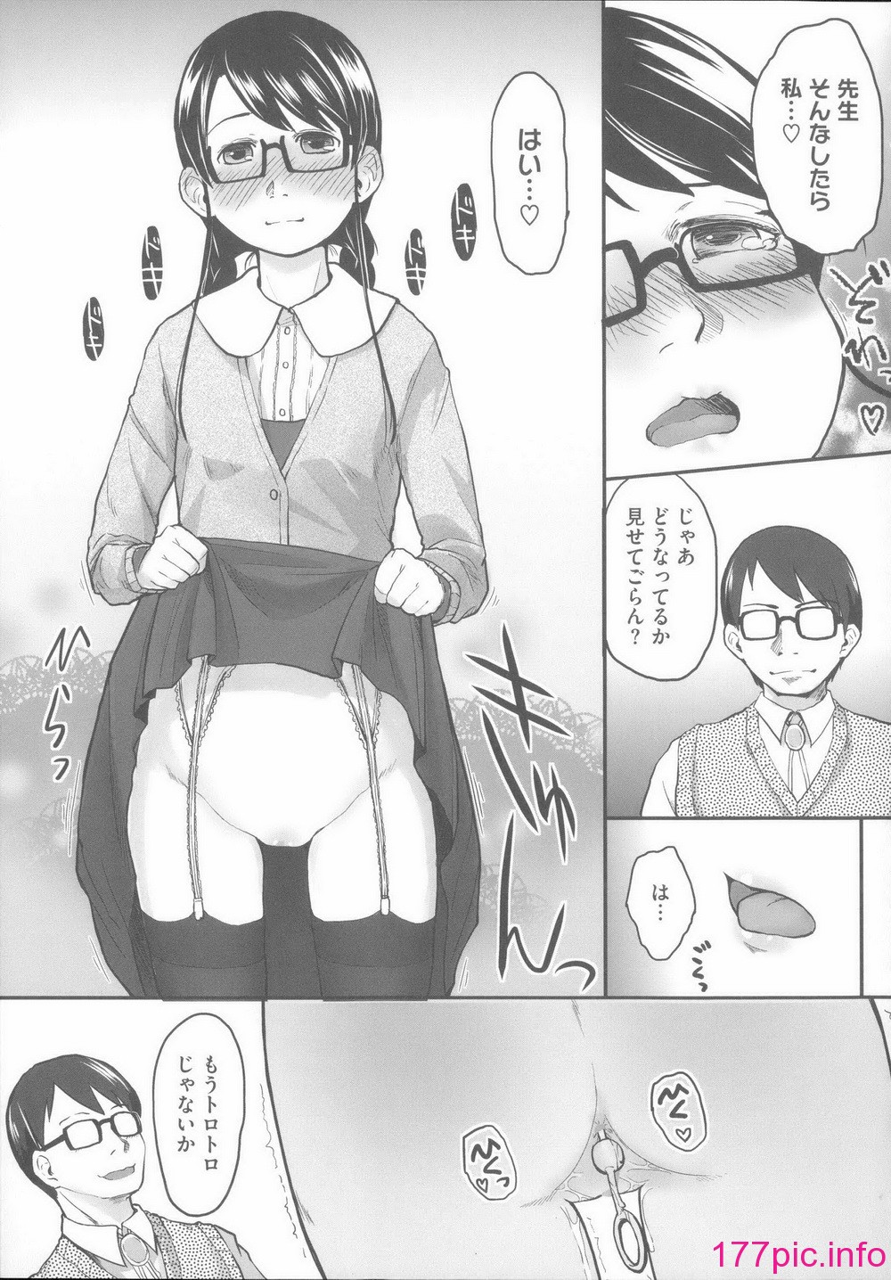 050