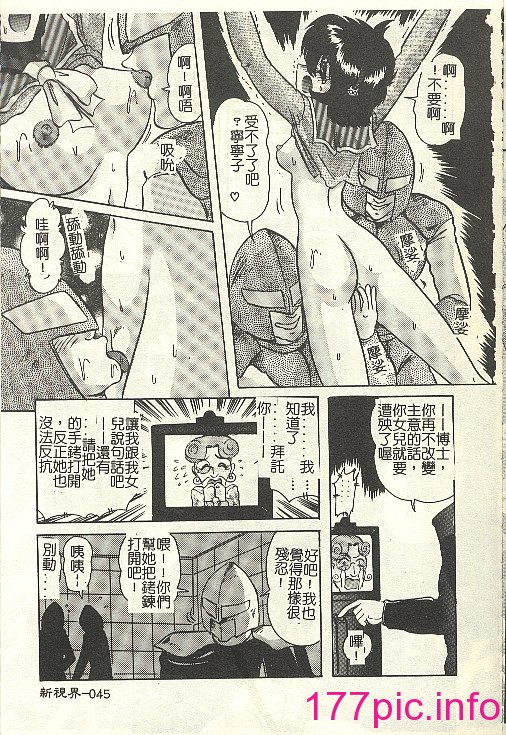 051