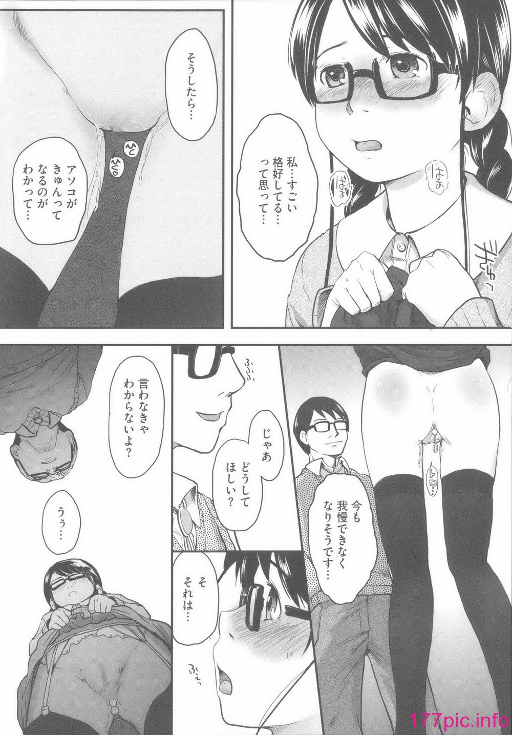 051