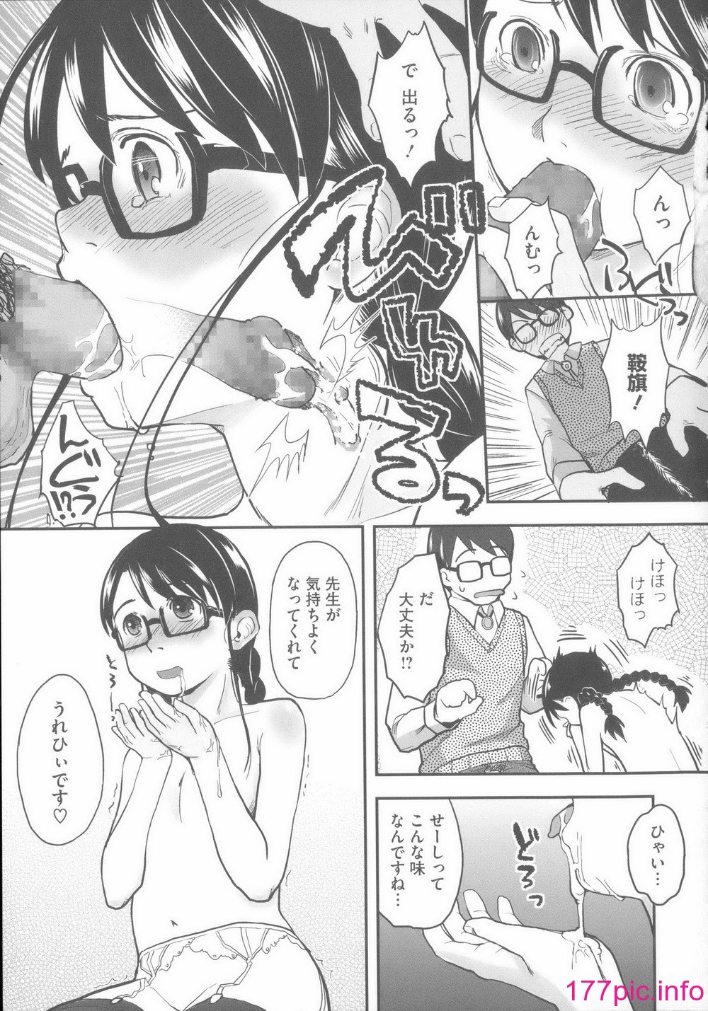 054