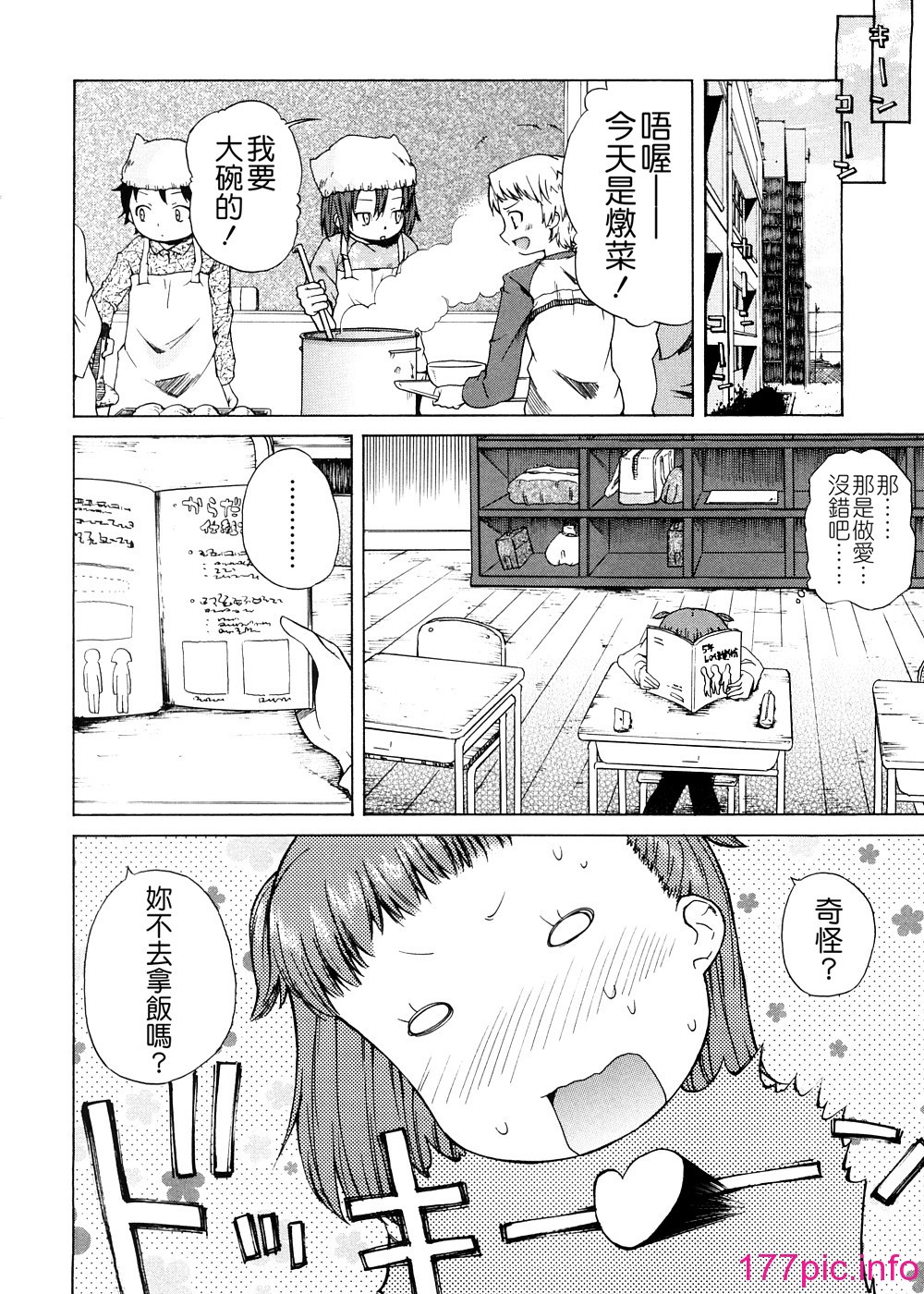 059