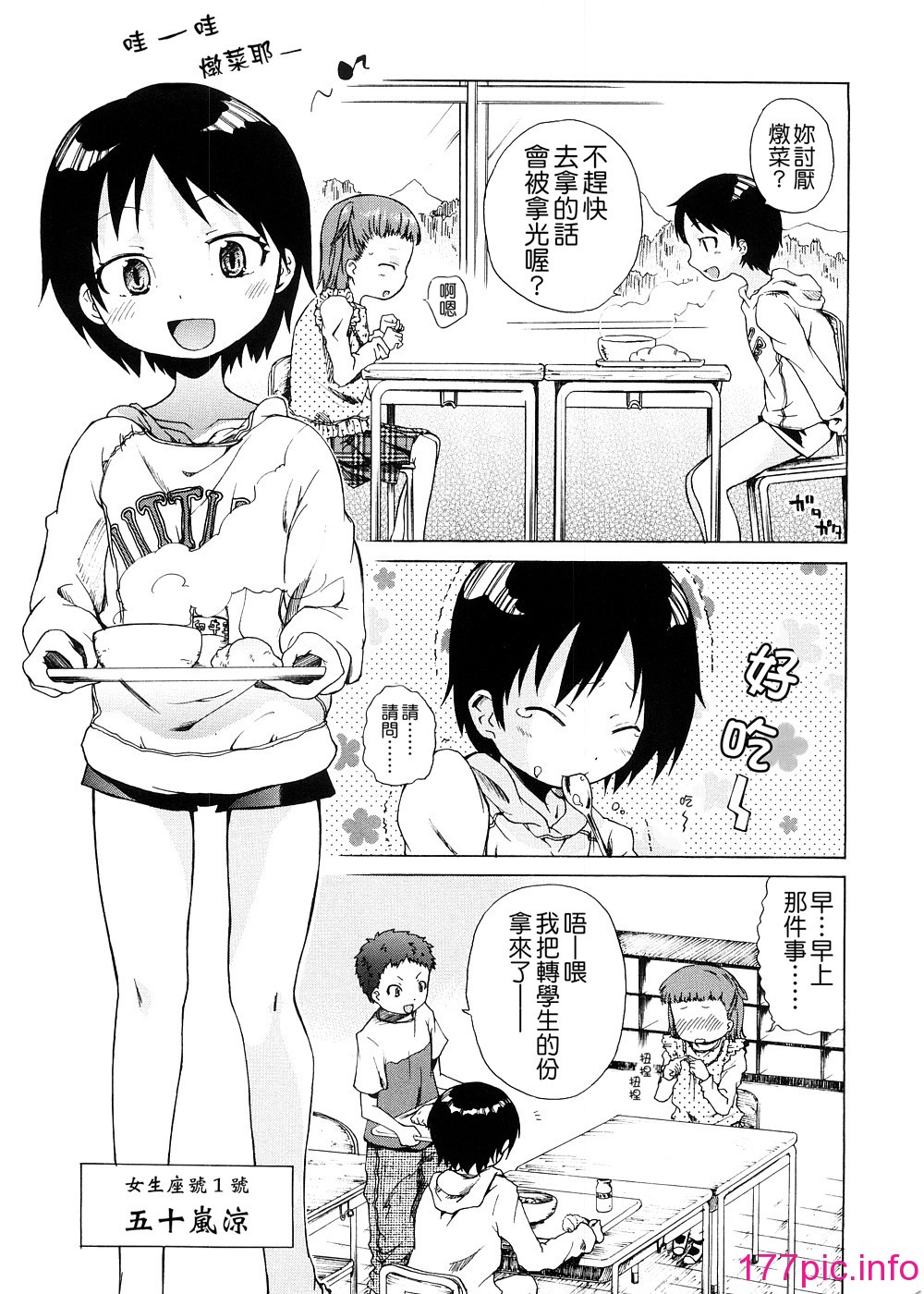 060