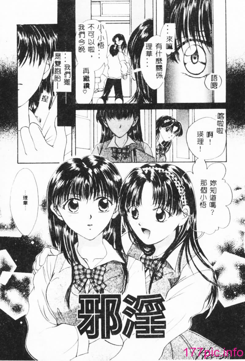 061