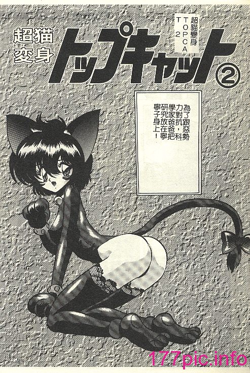 063