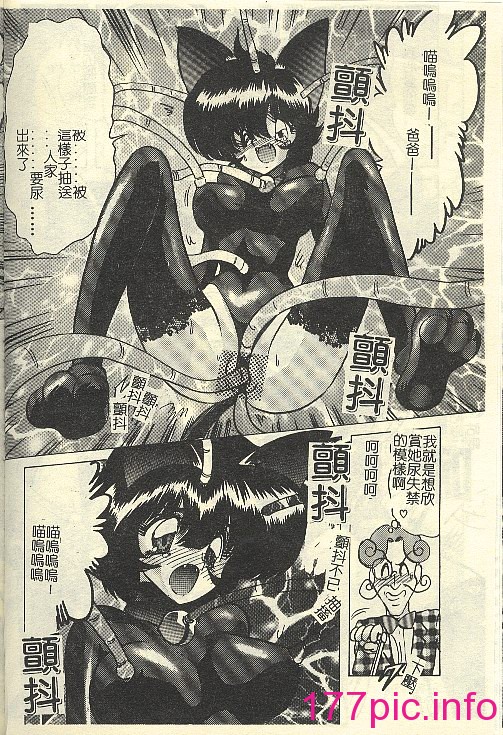 072