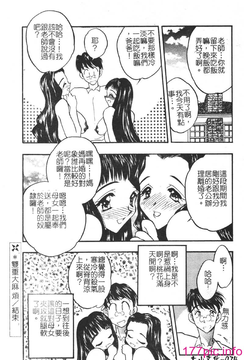 074