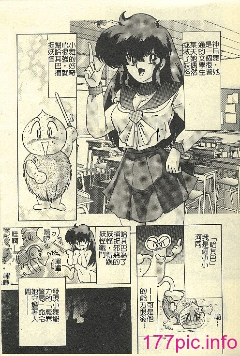 079