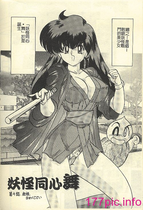 080