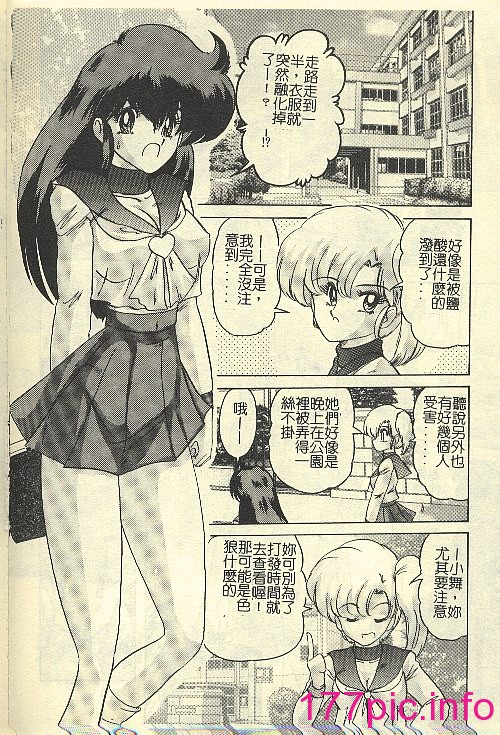 082