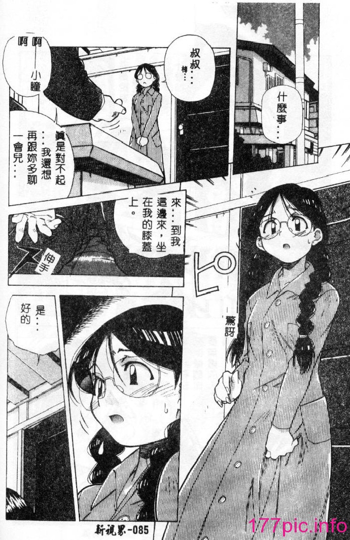 082