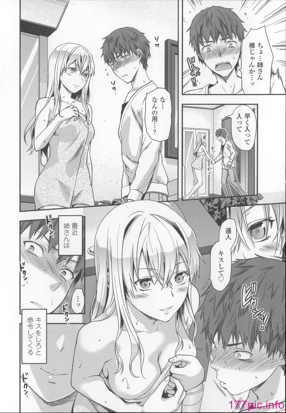 082