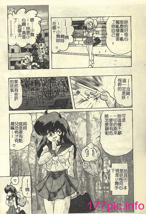 083