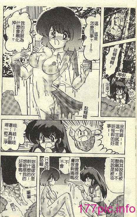 084