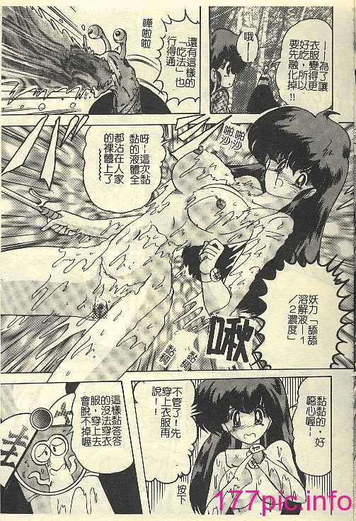 091