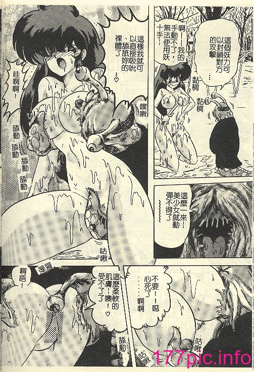 092