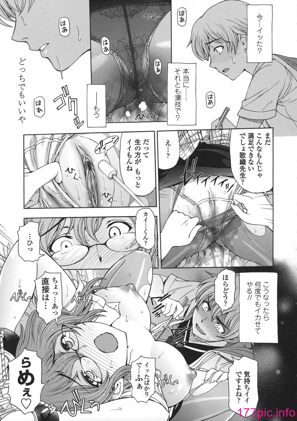 094